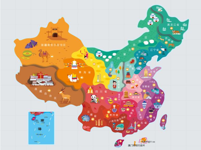 碾子山名酒回收.jpg